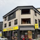 한백고등학교 | 동탄대구막창맛집 저팔계연탄막창 동탄점｜20년 내공 영천동 막창맛집