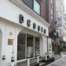 데생 | 성신여대미용실추천 데생헤어 성신여대 본점 후기｜성북구미용실·성신여대염색·성신여대역미용실 만족...