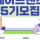 광주025 이미지