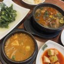 정관장 비산점