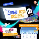 욕구닷컴