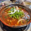 지에스칼텍스(주)감동주유소 이미지