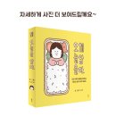 오늘을담다 이미지