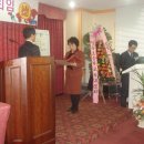 백성초등학교 이미지