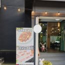 산마을우렁쌈밥
