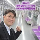 엄마사업단밥상