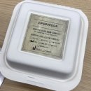 삼당농장 이미지