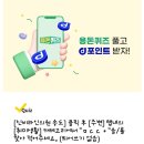 신비라인의원 이미지