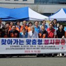 내동면사무소 이미지