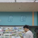 홍천포장
