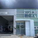 상남점 기아오토큐 이미지