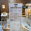 영통베이비하우스 스토케 트립트랩 베이비세트 구매후기