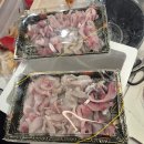 대포어촌계횟집 - 6933 | 사천 고등어회 포장 후기｜잡어 모듬까지 신선했던 대포어촌계 횟집