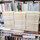 대양서적 이미지