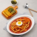 대장떡볶이