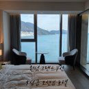 해피바스켓 | 윈덤그랜드 부산 이그제큐티브 킹룸 이용후기(이그제큐티브 라운지 해피아워, 티서비스 , 조식)