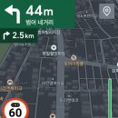 동암자동차공업사 이미지