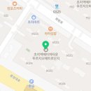 온누리예스약국 이미지