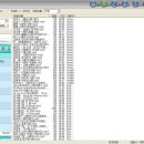 소리바다 이미지