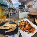 미성동-38 이미지