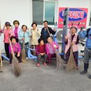 연정1리 이미지