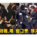 나을의원 이미지