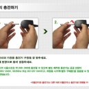 에 바 코 ~ 사용후기