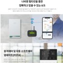 금산현대I-PARK 이미지