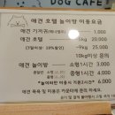 남포아지트 이미지