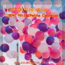 킴스댄스스튜디오