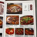 쿵푸양꼬치 | [안산/일동]상록수 양꼬치 맛집 쿵푸양꼬치 방문후기(위치/주차/메뉴)