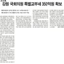 말미천 이미지