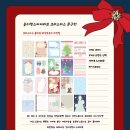 홍학로 | 홍성 내포 소품샵 '올더띵스아이러브' 서포터즈 올띵즈 4기 후기