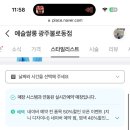 살롱, 지니