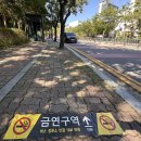 처인구보건소 경기일보