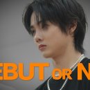 다큐멘터리 "죽어도 아이돌"idol till I die" 방영시작 ! 케네디언아이돌! 그리고 American Got talent 출연 이미지
