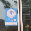 안성경로당 이미지