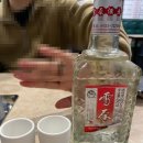 진달래양꼬치 이미지