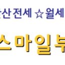 사동복지센터 화장실 이미지