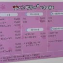 허그멍뭉이# 이미지