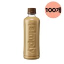 아카페라 - 제주시 제주대학로 102 | 아카페라