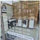 올사운드보청기