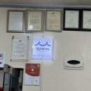 사상곱창