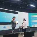 수원대학교 인공지능대학원 | 2024 춘계학술대회: 예술하기 좋은 도시를 위한 미래정책 방향 후기 in DDP 디자인랩 with 서울문화재단