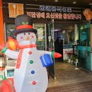 함평모란정 이미지