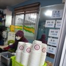 하당 한솔문고 이미지