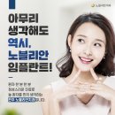 완산-65 이미지