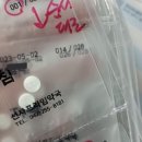 유사랑영상의학과의원 이미지