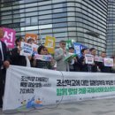 종로-종로-종로-종-253 이미지