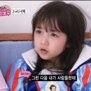 동성유치원 이미지
